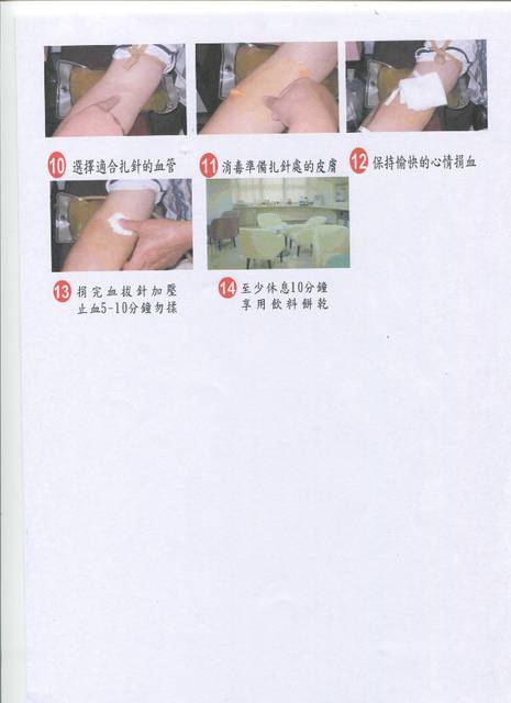 1252898_7d616c621935506e7b48c73202cfce84