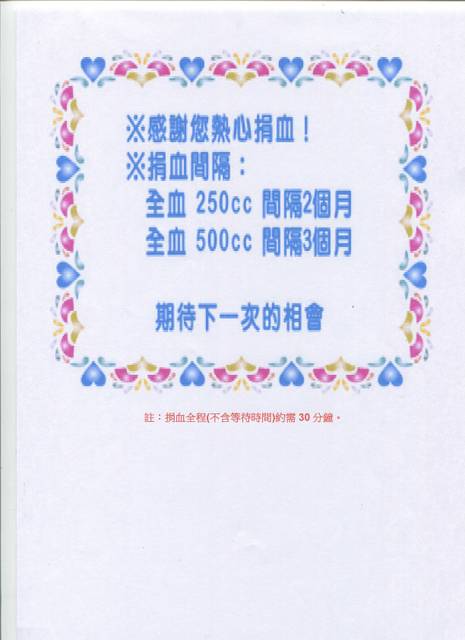 1252899_a9da28b0dc5aa2e3ae6880109ba8446b