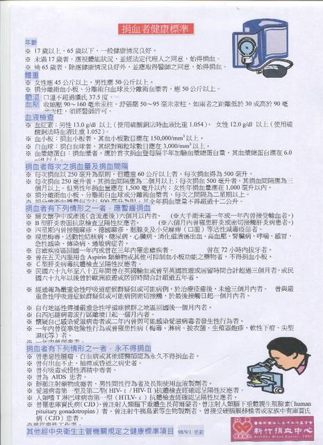 1252900_568b83714af2a85ae485a497e73aed85