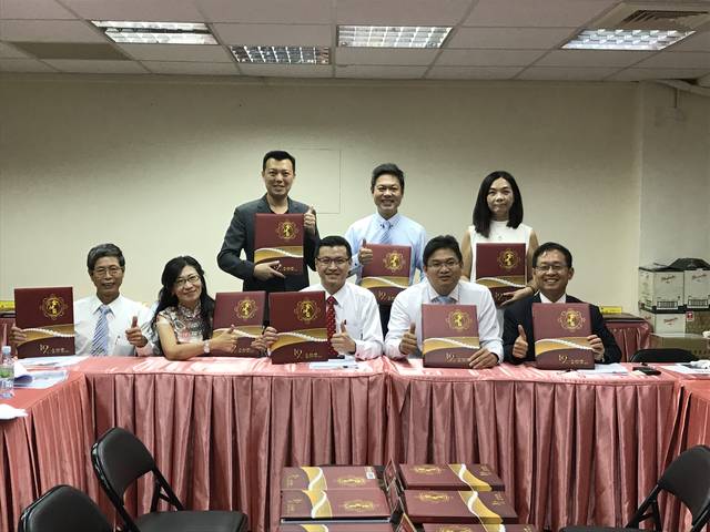 1253250_c8f420aa76342f458dcc38e4c995ce44