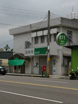 AF355 萬巒都內農地