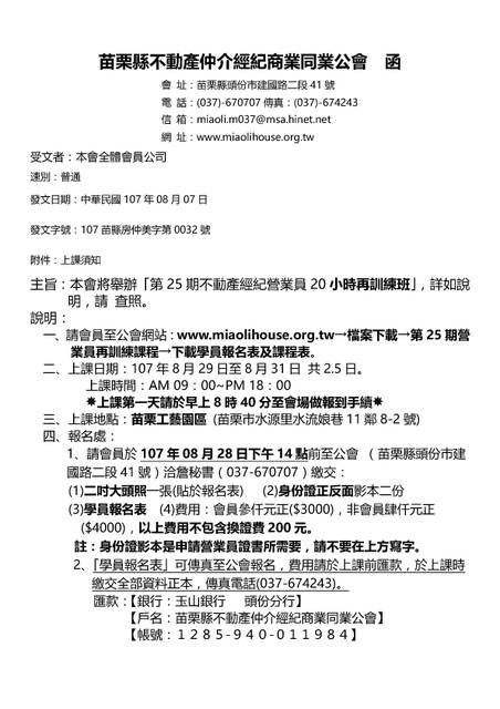 1255852_2114bccbd9b0a52c12775ac86d97cfa2