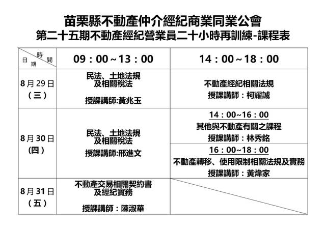 1256089_3a1d2b27f9774fea7f4c3f037ac2cac2