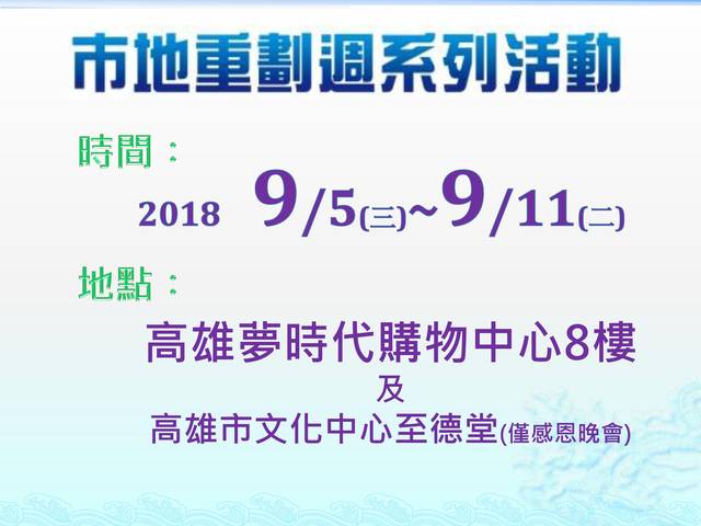 1256148_43aeb95a6110cefae66986235d24f2ca