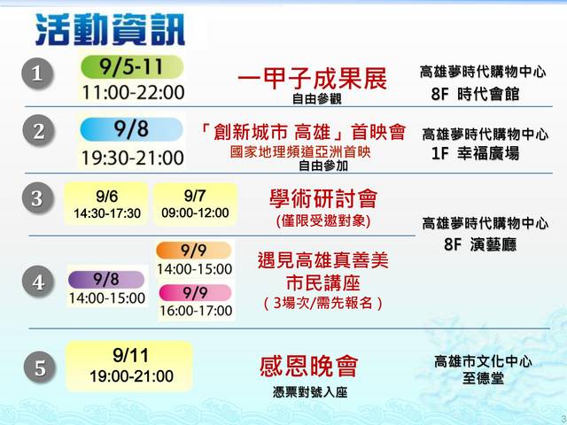 1256149_153e8dcbd63fade9ddf9684b58a75d95