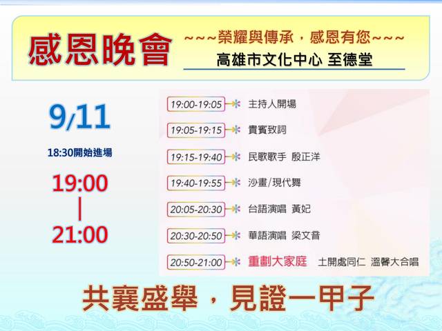 1256151_14a69e91ac700375f0d02d10f1eab77c