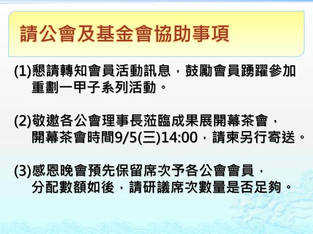 1256152_09e74633afeeff35008ef40792c26c9c