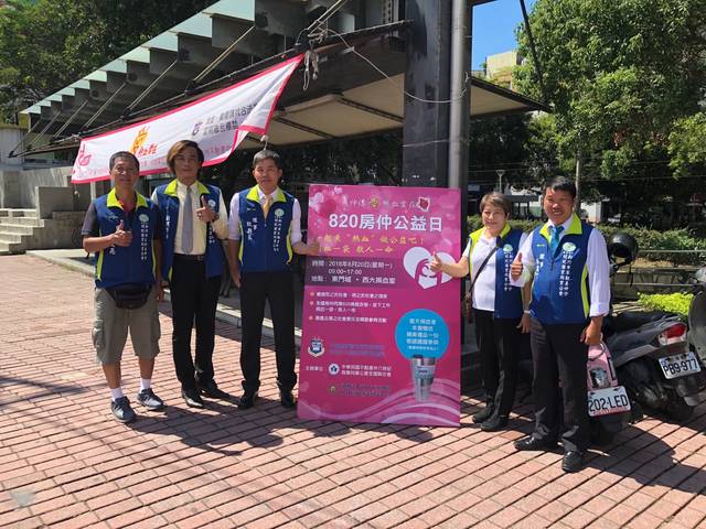 1257370_961fef4cc20f66d063ec94f7e33fe148