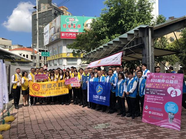 1257382_c765dd7badec5988904ccc6ab24d3aae