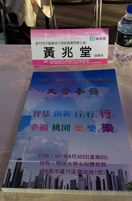 1258140_deed9b70b99864a6886709417347cb06