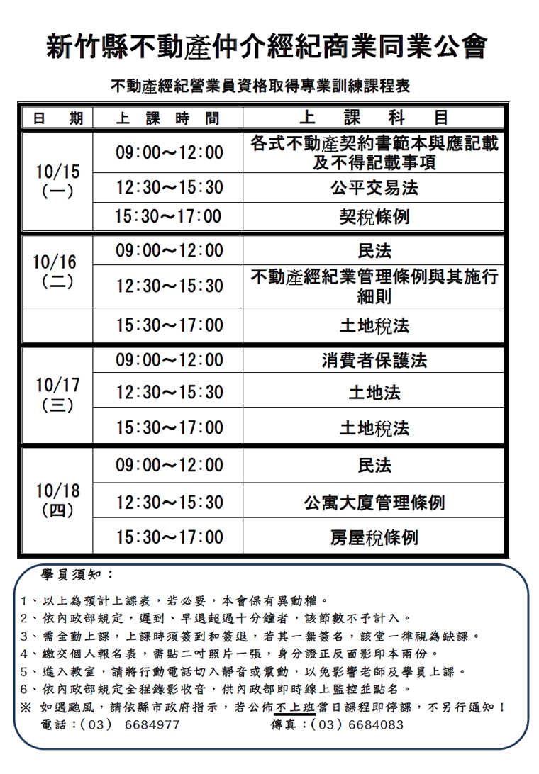 1259944_a600915c29da9480b9e4ed14bca00123