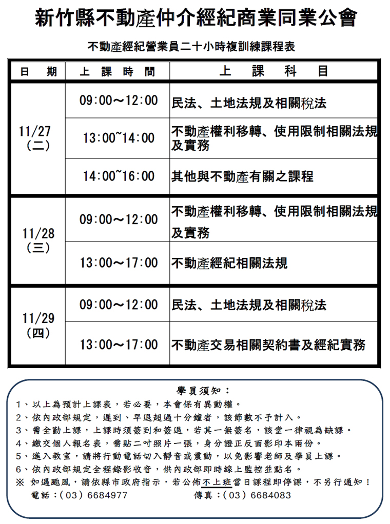 1259945_77baaca37a1b82435ddcb50f56504eaf