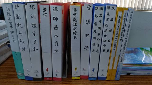 1258299_4789af932a44513bed72d1632b5cd0d2