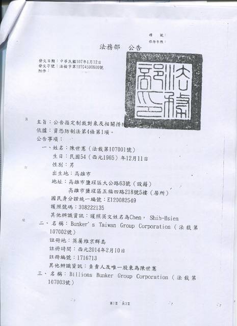 1259282_dea004d3369ef2008c546181c2a9b98e