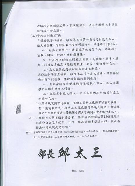 1259284_33dfa17d4a2ccd654fa7bc1428dab4d2