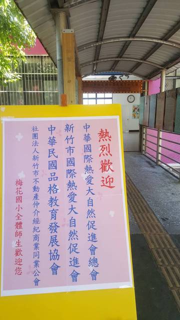 1259848_54018097832977dab0ed26886e18a83d