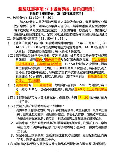 1260663_cd71d42ac9d6c92aa096443858034dbf