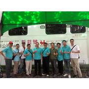 第91期會刊活動花絮