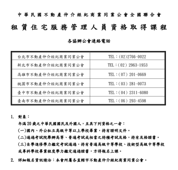 1261350_ea0bfdc709f338200cfc09d567e95247