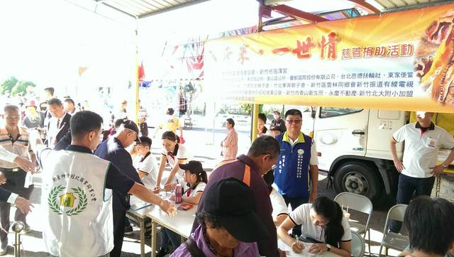 1261295_8daa15c0561c1a05115d7741ccdad608