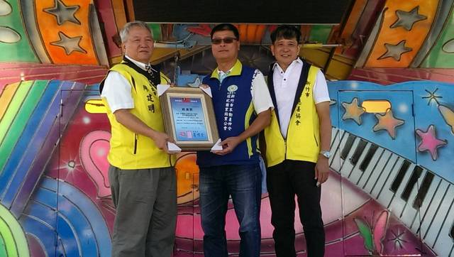 1261296_51065d74b5a0f0a23966045f40a9ce1e