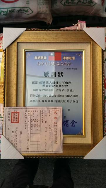 1261297_389b96297e69d8d04fec1906106efceb