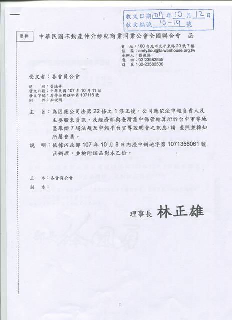 1263112_938e45808849c5e6887a05151046c9e4