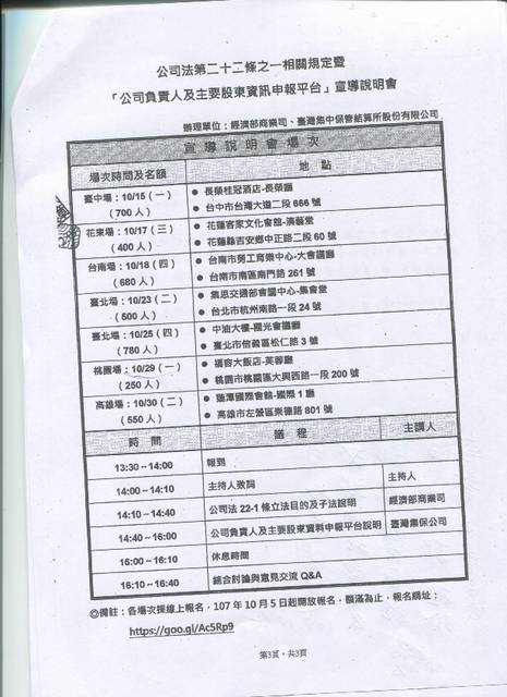 1263116_246d223944971f91c1f341f8682681ac