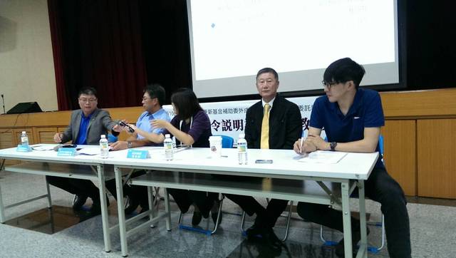 1263517_7cdfeee14e87bee69c4cee2b2ff97398