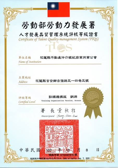 1263665_5059adee10f7324306c47543970a18aa