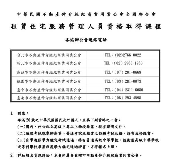 1264241_ea0bfdc709f338200cfc09d567e95247