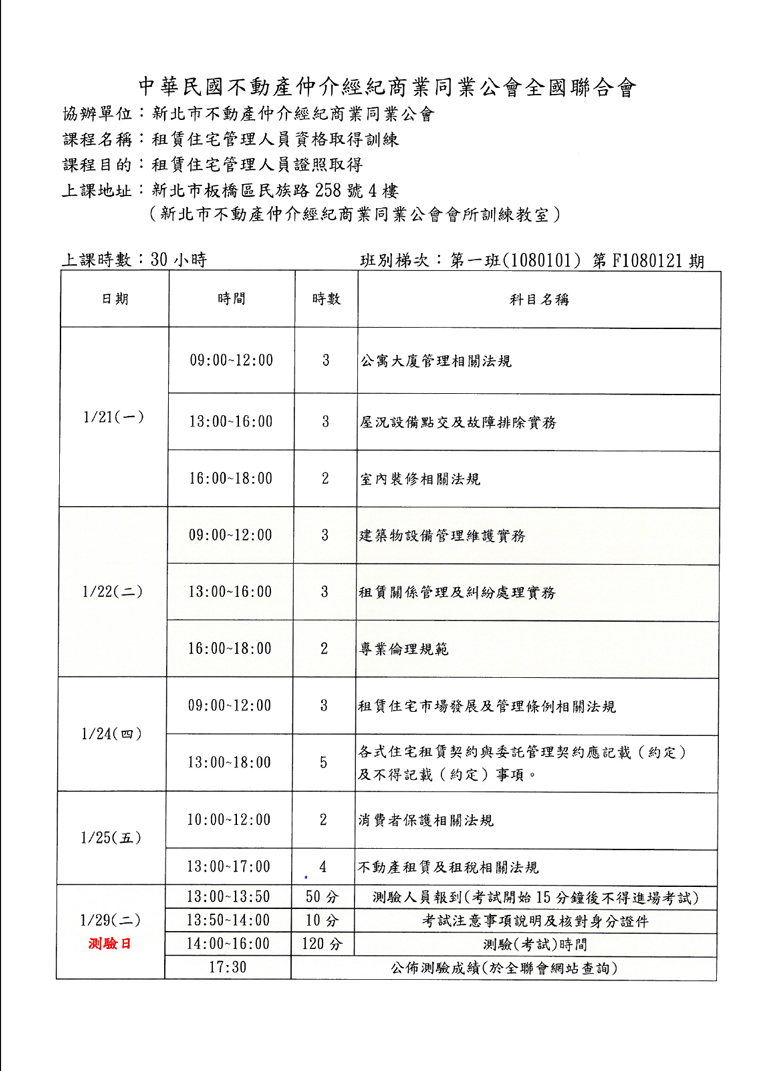 1265102_e273247a1017c944b34971504f81f2e8