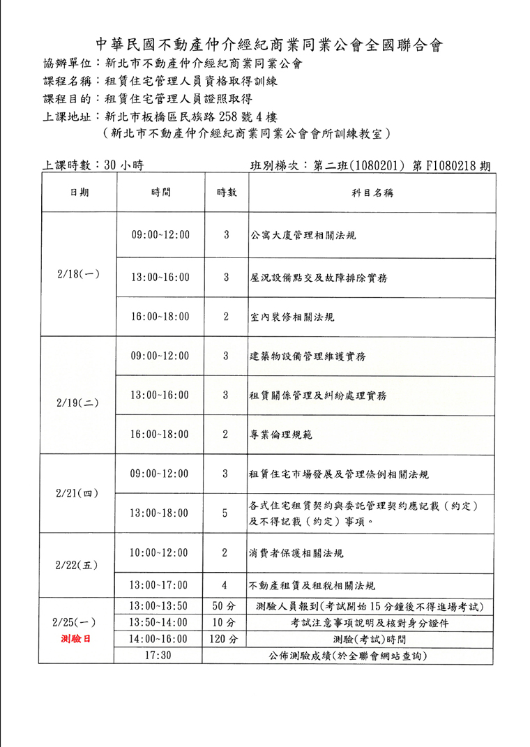 1265103_2cbf19b5c2d76fff2e39837c70386fac