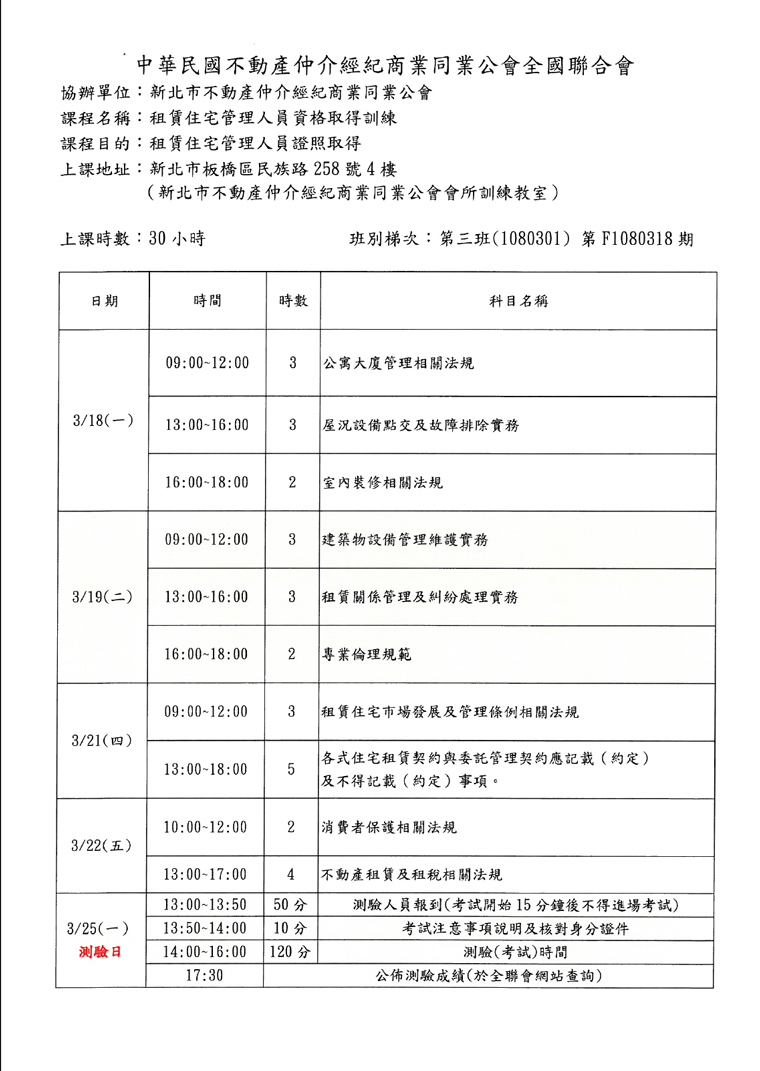 1265104_4897372fe297736e6f27d846a7ac8238