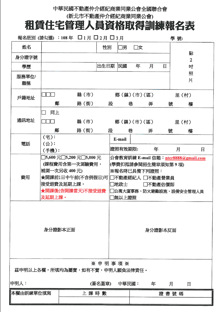 1265105_83288325960bcf50423f27936b87bbce