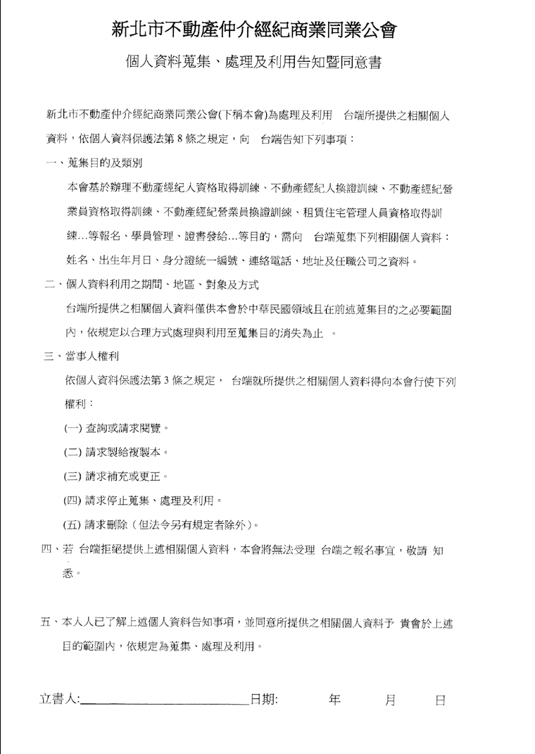 1265106_dc4e3cc7af2ba4a9ec344ed54acd1a6e