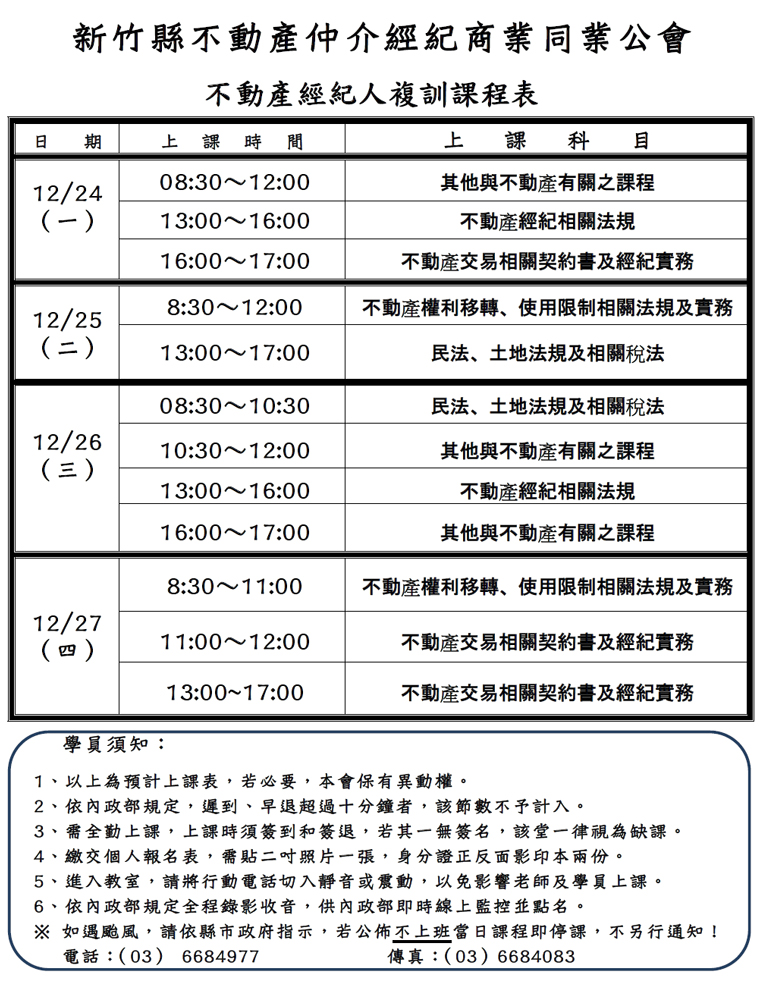 1265736_86813ad13168104fff34143e0c351041