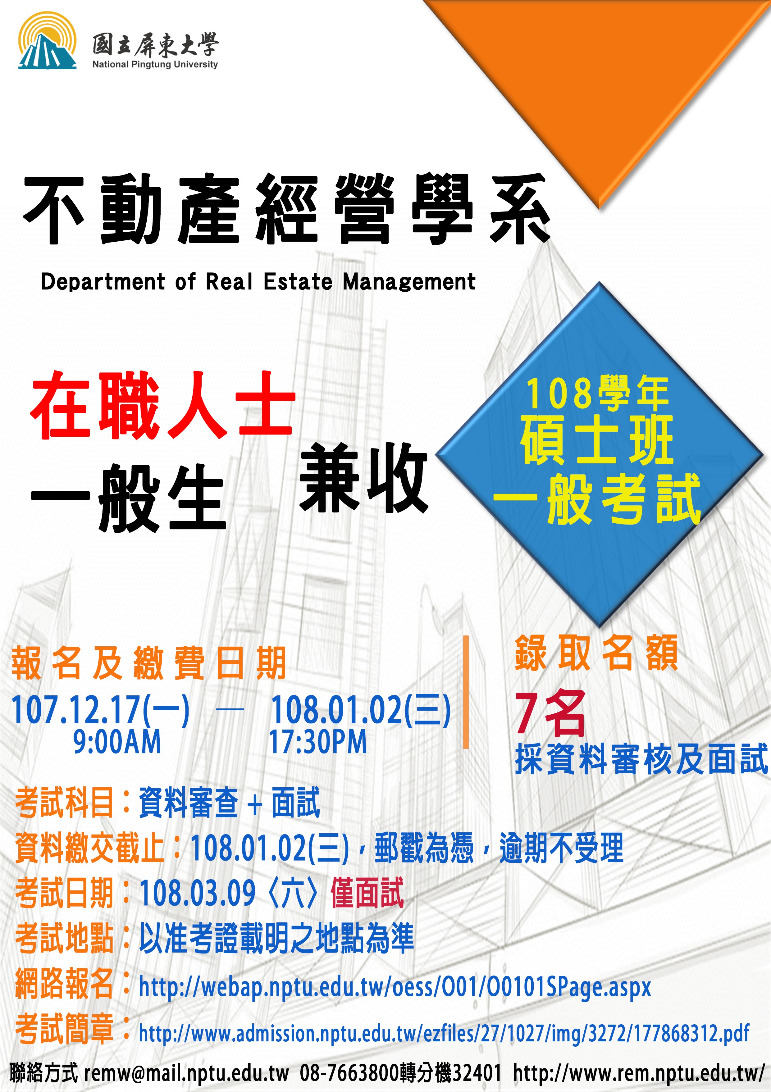 1266722_0041b78ccc5e4cc90ef13a094aa73be2