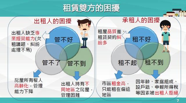 1265130_8f54b379f95c4780f8f612b7823cb57f