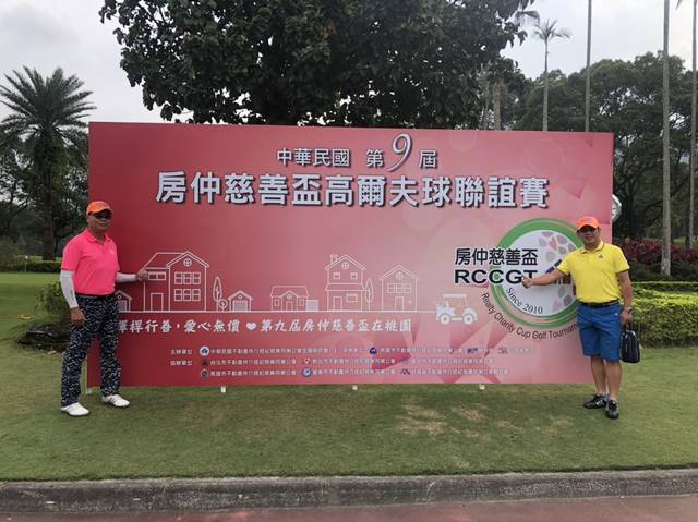 1265282_ac6f3d6dbab755297bb489f09242590d