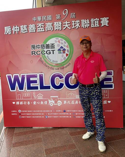 1265283_89801c2bda60d937cc2e4df520589789