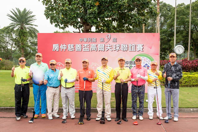 1266139_3b4c149598dae3fb97d1c2be8630777f