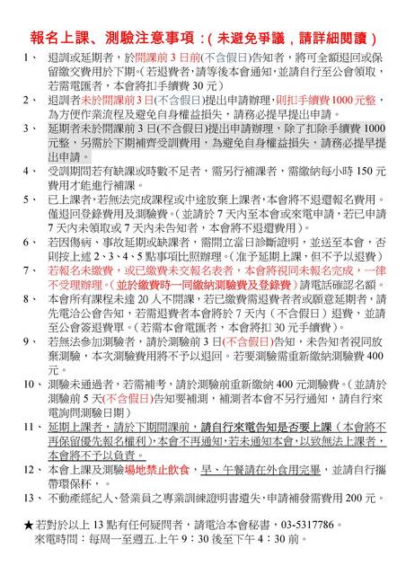 1266692_6e8503b87da47aaf01d063b08447765d