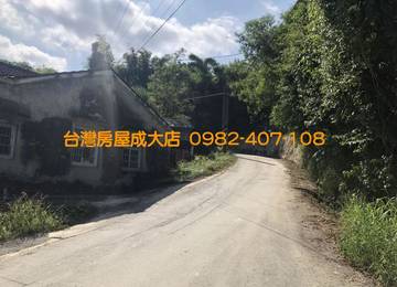 新化中興段丙建