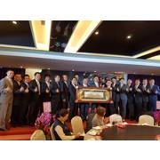 20181207花蓮縣第11屆理事長暨理監事授證典禮