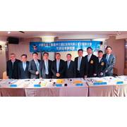 20181224年終記者會