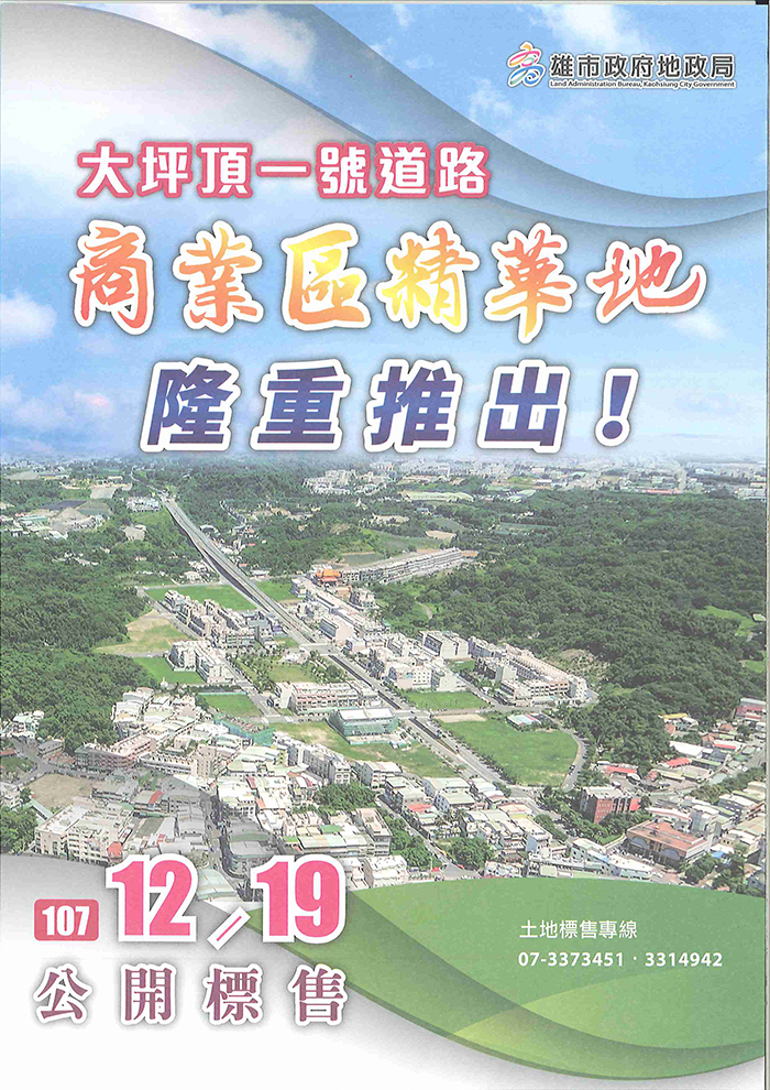 1267178_976ad86c58ea78008e3edbd5062becc0