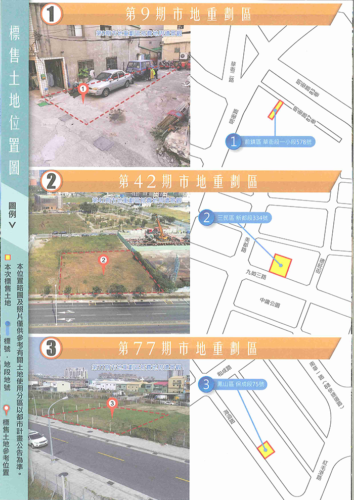 1267186_38fb9ecf108b3253de36ba5e45c11a65