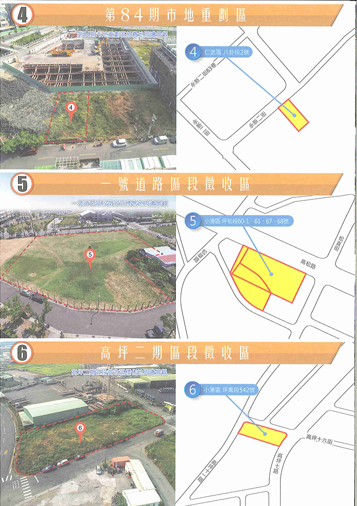 1267188_b6fc93ca26eb4dfc2dd00ff438b08dd6