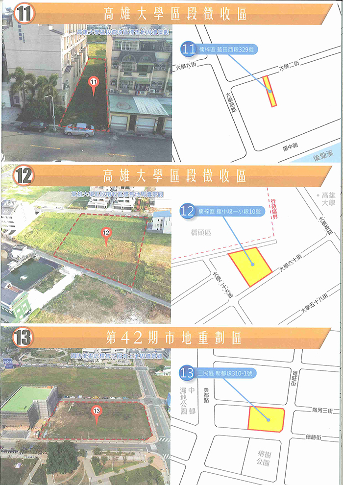 1267192_4786790d845653fec113080bfb03b305